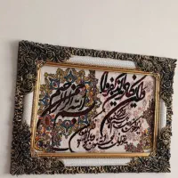 فروش تابلو وان یکاد|تابلو، نقاشی، عکس|هشتگرد, شهرک المهدی|دیوار