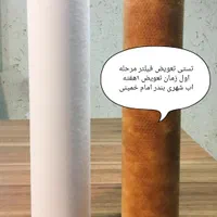 خدمات تصفیه آب در منزل|خدمات پیشه و مهارت|بندر امام خمینی, |دیوار