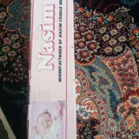 گهواره نوزاد|تخت و صندلی بچه|هشتگرد, شهرک بوستان|دیوار