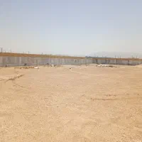 زمین-منطقه-ویژه-اقتصادی