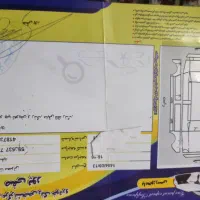 دنا تیپ2 مدل1395|خودرو سواری و وانت|سیرجان, |دیوار