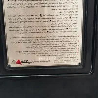 بخاری|بخاری، هیتر، شومینه|کوهدشت, |دیوار