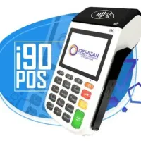 مدل i90 poz کارتخوان سرعتی