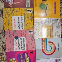 مجموعه کتاب های تست و کار (نهایی) سه پایه ریاضی|کتاب و مجله آموزشی|کارون, |دیوار