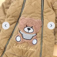 کاپشن|کفش و لباس بچه|قنوات, |دیوار