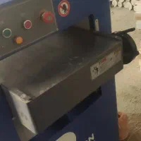 گندگی ۴۰ پایون