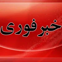 آموزش زبان انگلیسی پایه هفتم ، هشتم ، نهم