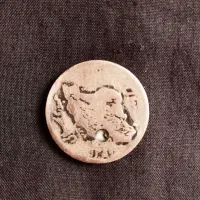 سکه عتیقه قدیمی دوره احمد شاه