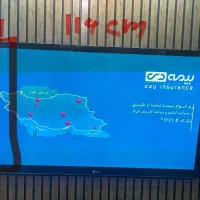 تلوزیون ال جی ۵۵ اینچ|تلویزیون و پروژکتور|لاهیجان, شیشه گران|دیوار