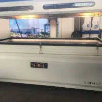 وکیوم کار ام دی اف