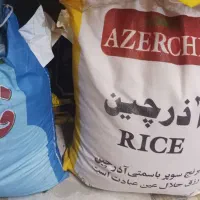 عرضه برنج پاکستانی