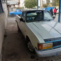 پیکان ۹۳ دوگانه سوز