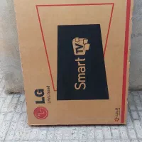 کارتون تلویزیون|تلویزیون و پروژکتور|ایلام, |دیوار