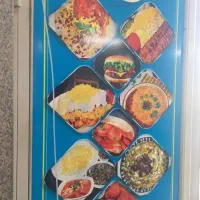 ظرفشور و خدمات