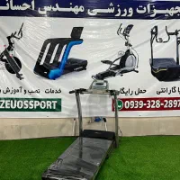 فروش تجهیزات ورزشی باگارانتی|تجهیزات ورزشی|ساری, |دیوار