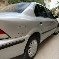 سمند
