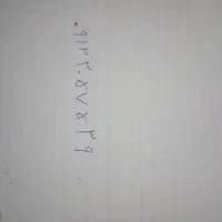 سیمکارت کد3