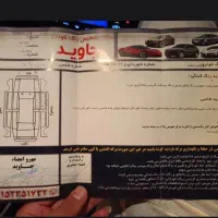 پارس 99 tu5|خودرو سواری و وانت|مشهد, توس (بلوار توس)|دیوار