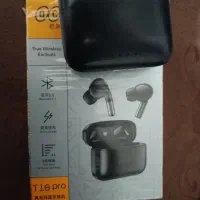 ارپاد کلا یک ماه استفاده شده بدون مشکل