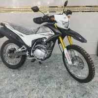 پرواز 200 خشک