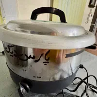 آرام پز پارس دیگ