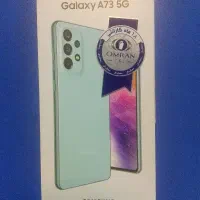 سامسونگ A73 5G