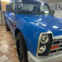 زامیاد اپشنال