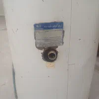 ابگرمکن