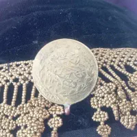 سکه های قدیمی|کلکسیون اشیاء عتیقه|جوانرود, |دیوار