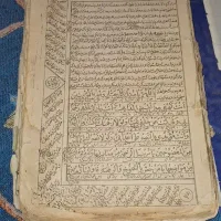 عنواع کتاب قدیمی|کتاب و مجله مذهبی|قم, علی آباد|دیوار