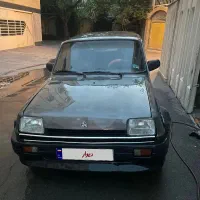 پیکی ۸۳ کاربرات تک برگ سند