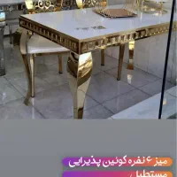 اجاره صندلی و میز|خدمات پذیرایی، مراسم|ارومیه, |دیوار