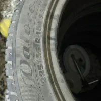 لاستیک|قطعات یدکی و لوازم جانبی|شیراز, دشت چنار|دیوار