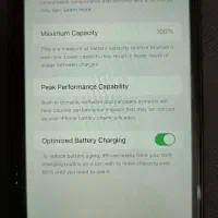 آیفون11|موبایل|رودسر, |دیوار