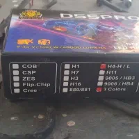 هدایت قوی با لوازم تقویت