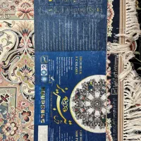 یک فرش ۹متری و یک ۶ متری ۱۲۰۰ شانه سرمه ای نو|فرش|تهران, بریانک|دیوار