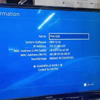 کپی خور سخت افزاریps4همراه باپک بازی تمام ورژن ها