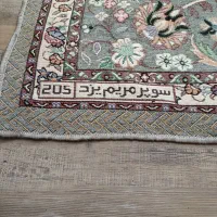 روفرشئ یزد|روفرشی|رشت, توشیبا|دیوار