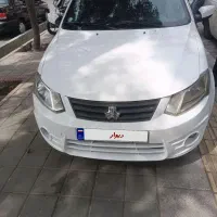 ساینا مدل1399