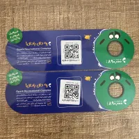 بلیت اپارک