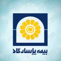 فرصتی برای کارمندان که به دنبال شغل دوم هستند