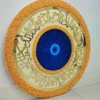 سفارش انواع تابلو