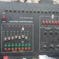 میکسر رقص نور|آلات موسیقی|شوشتر, |دیوار