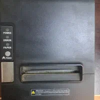 فیش پرینت