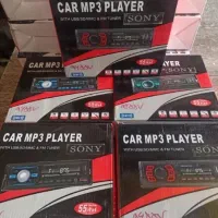 ضبط چینی انواع برند|قطعات یدکی و لوازم جانبی|زابل, |دیوار