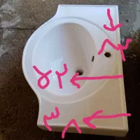 روشویی سالم تمیز در حد نو|لوازم سرویس بهداشتی|ساری, |دیوار