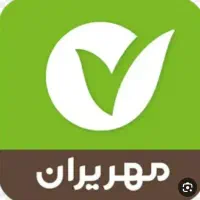 مهر ایران قرض الحسنه