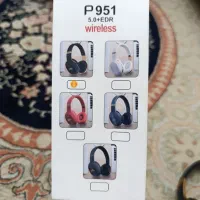 هدفون|لوازم جانبی موبایل و تبلت|زاهدان, |دیوار