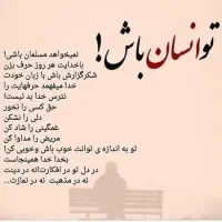 شمع و نقاشی و مجسمه و...