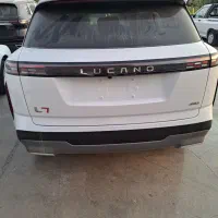 لوکانوL7سفید صفرخشک